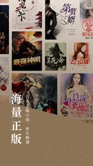 在菲律宾结婚后怎么办理13A结婚签  详细解答